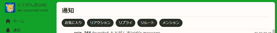 3c18cb7b-6b44-406b-81ab-b2917dc9b943